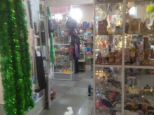 Канцелярские товары / Учебные принадлежности Магазин канцелярских товаров и игрушек в Киселевске