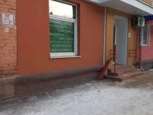 компания Печатникофф в Кемерово