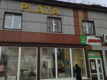 торговый центр Plaza в Киселевске