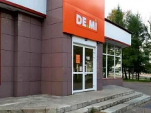 торговый центр De.Mi в Сыктывкаре
