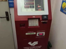 платежный терминал Московский кредитный банк в Москве