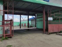 компания Энергозащита в Балашихе
