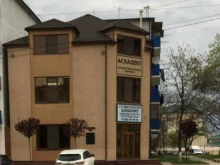 стоматологическая клиника Askhadent в Грозном