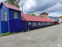 Прачечные Прачечная в Шерегеше