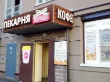 Корица, Туристская улица, 23 к5 