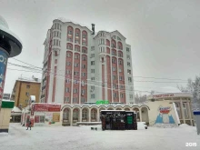 торговая компания Husse в Кирове