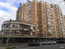 спа-салон Sensa в Новороссийске