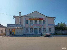 Производство изделий из пластмасс Мир пластика в Твери