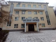 агентство недвижимости Пять звезд в Йошкар-Оле