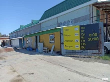Пункты приёма Пункт приема лома в Тобольске