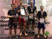 орловская региональная федерация спортивного миксфайта Free Fight Team Orel в Орле