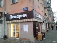 пекарня Хлебница в Липецке