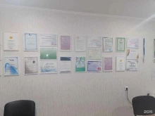 Оформление недвижимости / земли Агентство недвижимости в Нижнекамске