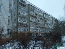 Жилищно-коммунальные услуги ЖСК Весна в Йошкар-Оле