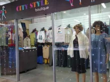 бутик женской одежды City style в Новосибирске