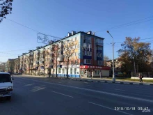 Оформление недвижимости / земли Юрист плюс в Южно-Сахалинске
