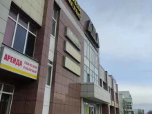 постамат Cainiao в Коломне