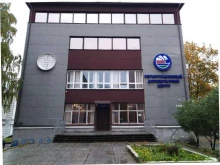 Спортивные школы Спортивная школа №2 в Петрозаводске