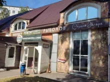 Копировальные услуги Аппарель бик в Одинцово