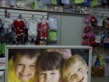 магазин детской одежды Модестик в Омске