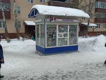 киоск по продаже печатной продукции Роспечать в Курске