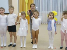 академия современного танца Funny в Набережных Челнах