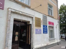 Общественная палата Кабардино-Балкарской Республики Молодежный совет в Нальчике