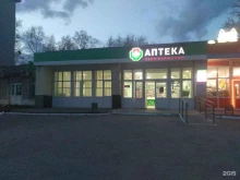 сеть аптек Пермфармация в Березниках