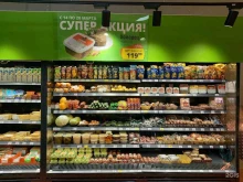 супермаркет натуральных продуктов Белая ферма в Новосибирске