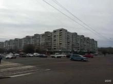 Диагностические центры УЗИ центр в Комсомольске-на-Амуре