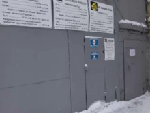УК Успех, Ивана Черных, 83 