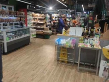 магазин с доставкой полезных продуктов ВкусВилл в Мытищах