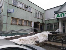 Участок №35 РИЦ-Ульяновск в Ульяновске