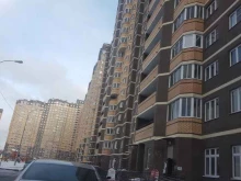 Ремонт аудио / видео / цифровой техники Комп-мастер в Долгопрудном