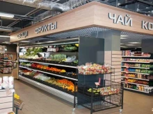 Спецхолод, Домостроителей, 9а 