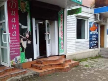 магазин подростковой одежды Puledro в Находке