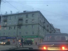 страховая компания СберСтрахование в Кирове