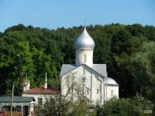 старообрядческий храм Церковь Иоанна Богослова на Витке в Великом Новгороде