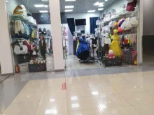 магазин детской одежды M & S kids store в Московском