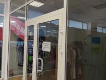 шоурум Women`s Collection в Красноярске