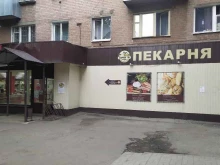 пекарня Ферма 76 в Ярославле
