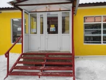 ДСП / ДВП / Фанера Магазин строительных материалов в Перми