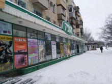 банкомат СберБанк в Волжском