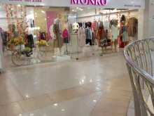 магазин женской одежды Monro в Курске