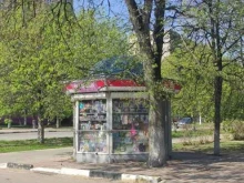 киоск Первая полоса в Раменском
