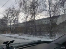 аудиторская компания ПаритетСтройИнжиниринг в Новосибирске
