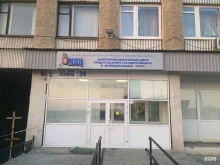 МФЦ Мои документы в Каменске-Уральском