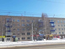 центр правовых и экономических услуг КОДЕКС-СТР в Стерлитамаке