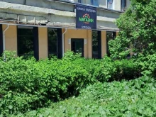 Лакокрасочные материалы Магазин №34 в Уфе