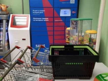 Ozonbox, Тихвинская, 20 
